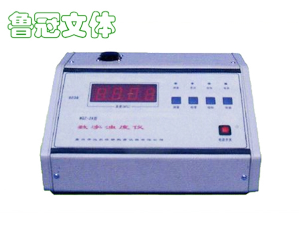 LG-JXSB0024數字濁度儀