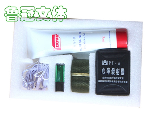 LG-WSQC0025發射機