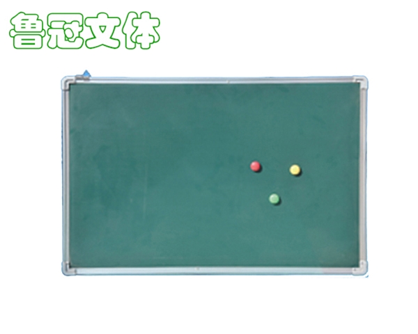 美術器材-美術兩用白板