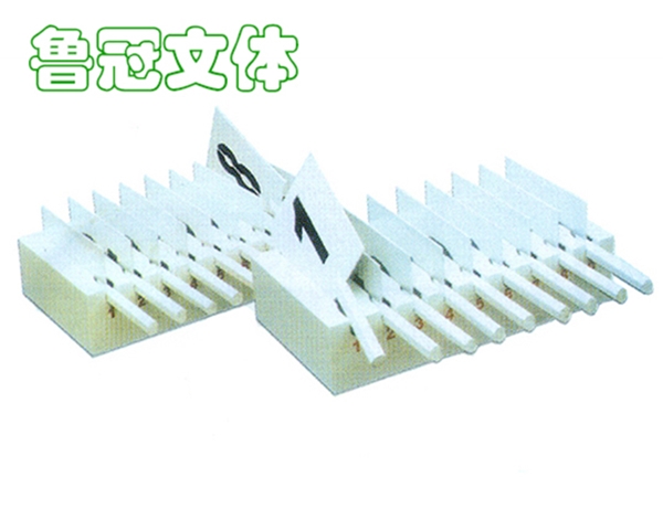 LG-LQ0024籃球換人牌