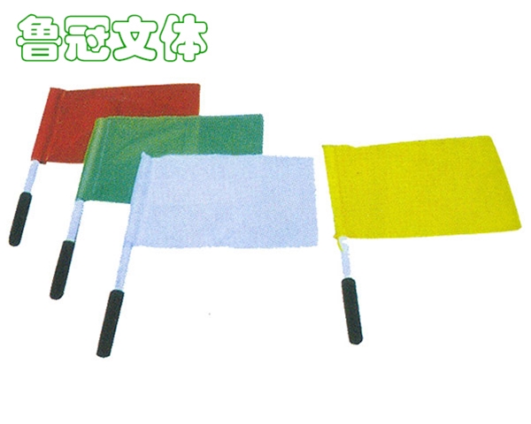 LG-TJ0006發(fā)令旗