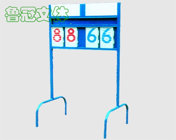 LG-PQ0016 排球計分牌