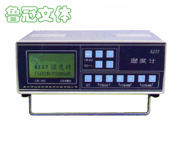 LG-JXSB0029濕度計