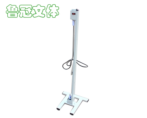 LG-WSQC0004移動式紫外線燈