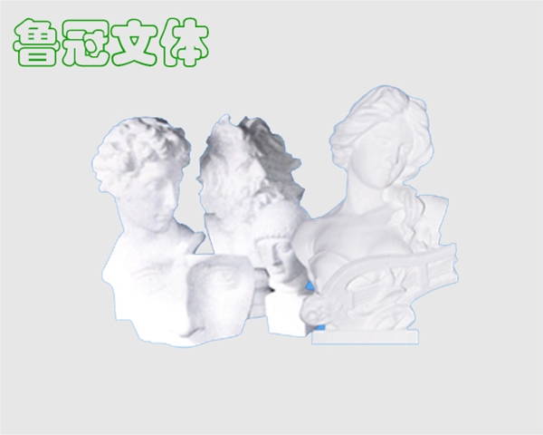 LG-XSJW0013寫生教具