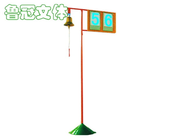 LG-TJ0033終點銅鐘